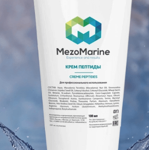 Крем с пептидами MezoMarine