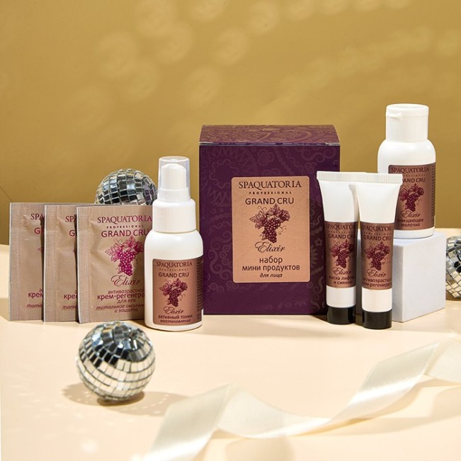 Набор миниатюр для лица "Grand Cru Elixir"