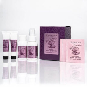 Набор миниатюр для лица "Pearl Endorphin" для сухой и чувствительной кожи