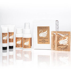 Набор миниатюр для лица «Swan Grace»