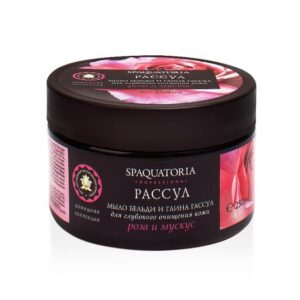 Рассул "Роза и мускус"