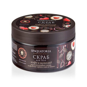 Скраб для тела "Шоколадное наслаждение"