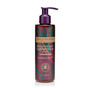 Сыворотка "Обновление" для тела с ретинолом