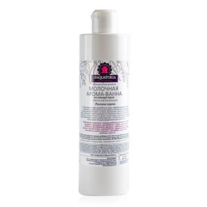 molochnaya-aroma-vanna-omolazhivayushchaya_Spaquatoria Молочная арома-ванна "Омолаживающая"