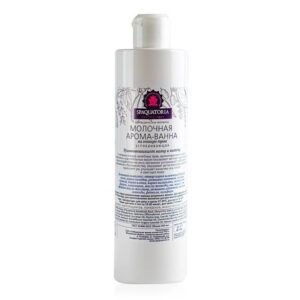 Молочная арома-ванна "Успокаивающая"