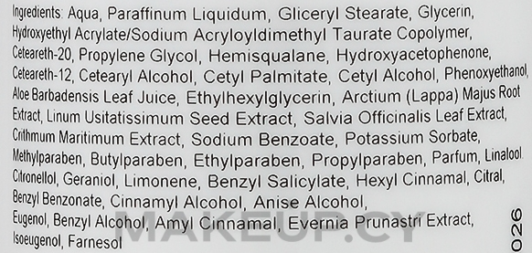 Ультраделикатное очищающее молочко — изображение 2