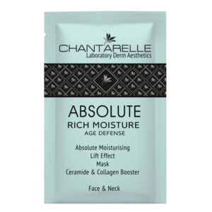 uvlazhnyayushchaya-lifting-maska-s-ceramidno-kollagenovym-busterom_Chantarelle Увлажняющая лифтинг-маска с церамидно-коллагеновым бустером