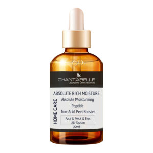 Увлажняющий пилинг-бустер без кислот